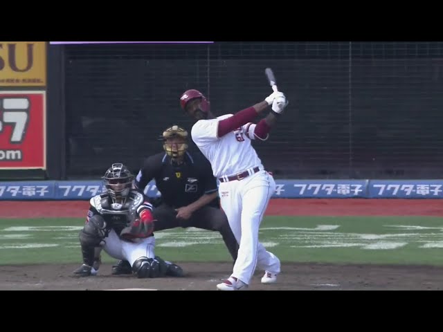 【4回裏】 バックスクリーンへ飛び込んだ!! イーグルス・ブラッシュの7号2ランHR!!