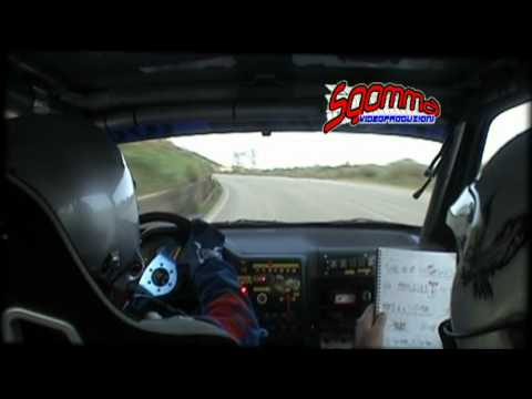 1° Rally Day Di Pomarance 2014 Cameracar Salani - Giannarini Peugeot 106 Rallye 2' Di Classe A5