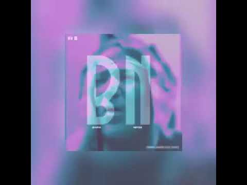 Rfk - ( disstrack drooga )