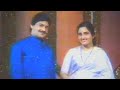 Jab Do Dil Milte Hain Kuch Vada Karte Hain Udit Narayan And Anuradha Paudwal Doordarshan