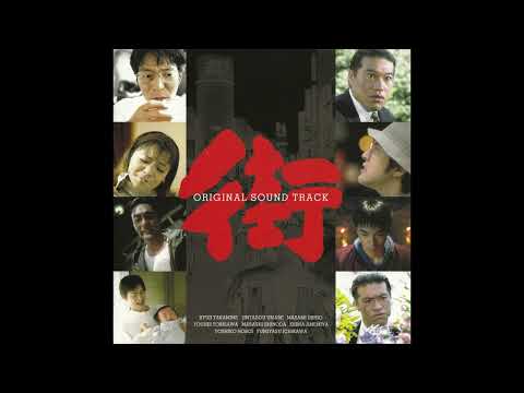 Good VGM 417 - Machi - Lamentation