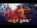 Untold Story About Yakshini Prathima Palakkad Yakshini Planet Leaf