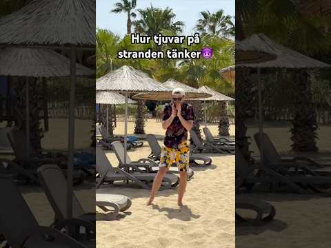 Alla vet att tjuvar inte tar sig igenom handdukar😅 @Winsentw