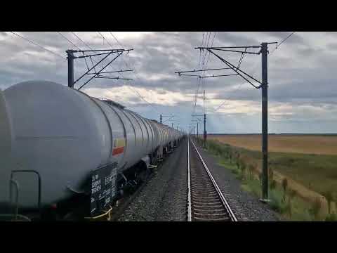 EA 146 CFR Marfă cu Tren cu Vagoane Cisternă