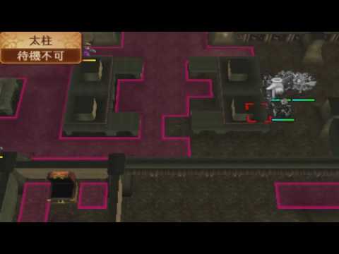 Fire Emblem: If/Fates - The Chapter 24 Stealth Mission Dread