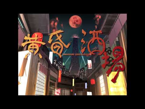 A Drunkard's Lemuria - Uwabami Breakers