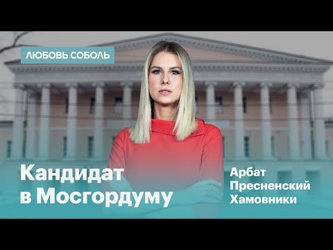 Lyubov Sobol Biografiya Foto Lichnaya Zhizn Muzh I Deti 2021 Uznaj Vsyo