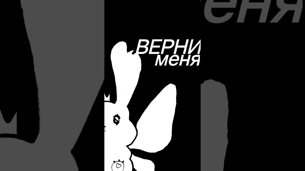 Redonne-moi Mylène Farmer cover #shorts #mylenefarmer #mylènefarmer