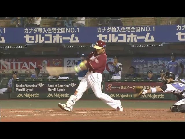 【7回裏】頼れるベテランの同点打!! イーグルス・松井稼 ライトへタイムリー2塁打 2015/7/4 E-F