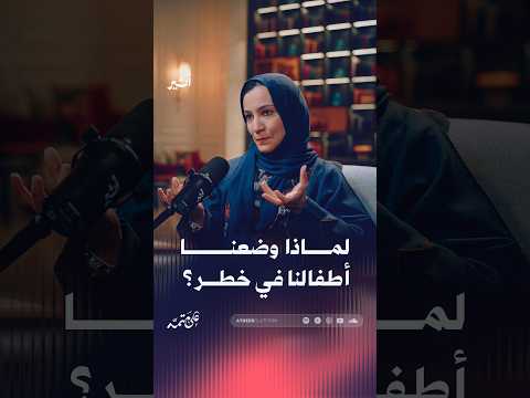Yemeni Windows Media