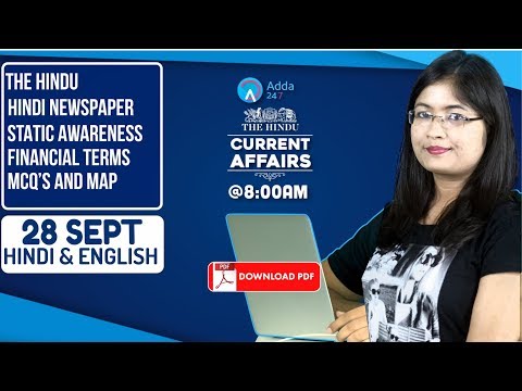 Youtube Adda247