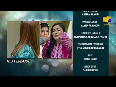 Baylagaam Episode 83 Teaser - Baylagaam Episode 83 Promo - Review Part1 - 22 December 2023