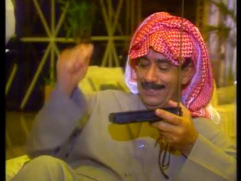 The Persian Gulf War 1990 to 1991 Ep1 of 2   Part 1 of 3