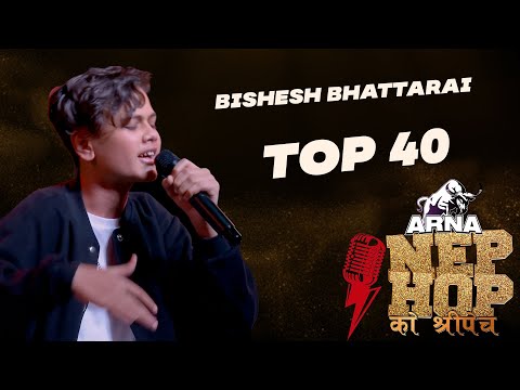 Yo Jiwan Haina - Bishesh Bhattarai " Individual Performance || Top 40 || ARNA Nephop Ko Shreepech