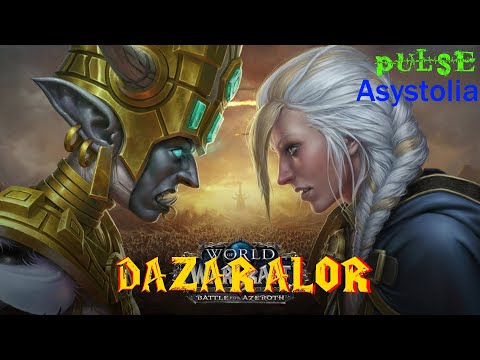 Dazar'Alor [HM] Pulse/Asystolia