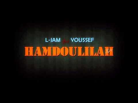 L-JAM feat YOUSSEF HAmdolilah