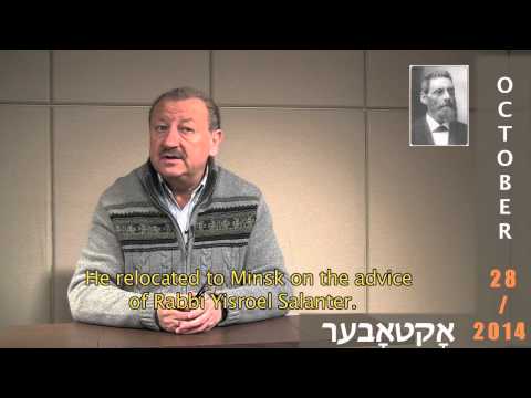 Elyokem Tsunzer - Folk singer and professional badchen.