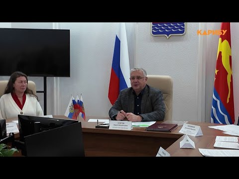 В мэрии Магадана обсудили профилактику кишечных инфекций