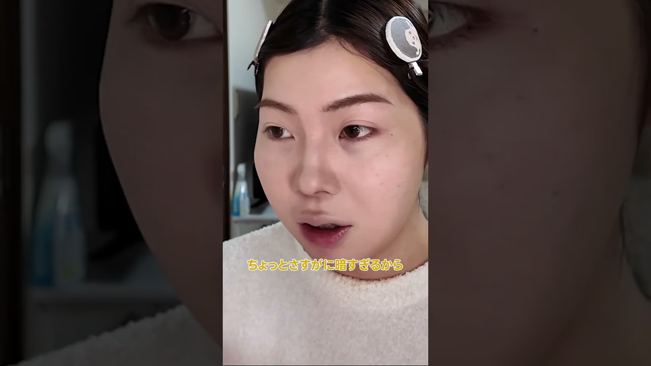 Xのバズコスメでフルメイクしてみたよ😳✌️