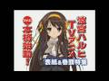 Haruhi Suzumiya season 2 tv advertisement by ...