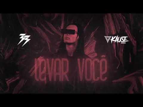 33Hz ft. Dguedz - Levar Você