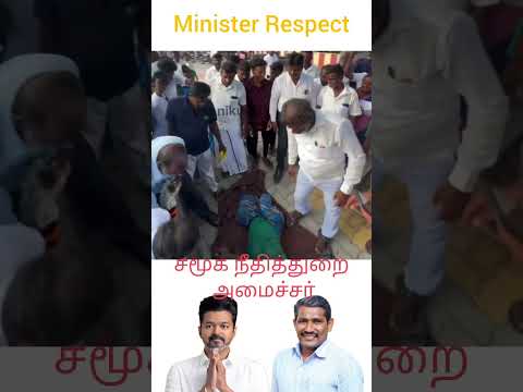 Reel tagged #vijay