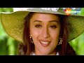 Pyaar Kiya Hai Chori Chori Mohabbat Sanjay Kapoor Madhuri Dixit Romantic Hit Song