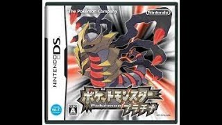 【ポケモンプラチナ】0からシロナ倒すまで終われない配信　※rtaじゃない