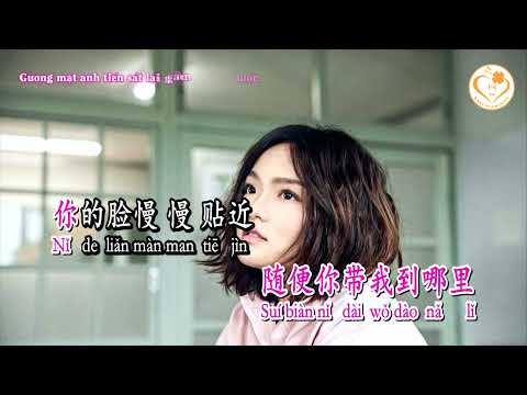 [Karaoke] Thích Anh – Từ Giai Oánh (Ca khúc trong Sáng tạo doanh 2020)
