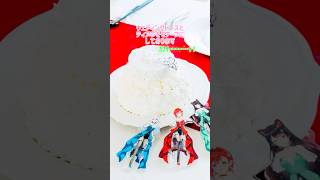 🌈🕒アンジュさん概念のコース料理を作りましたwith姫べロス④【後編】⚖️👑🍹
