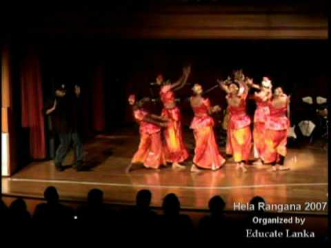 Hela Rangana 2007_Sawan