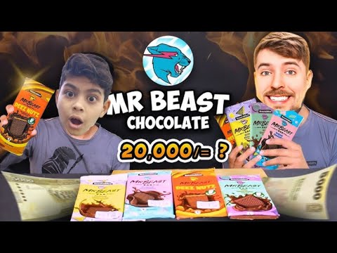 @MrBeast Chocolate Finley😍🥳@Aneeqbhaivlogs