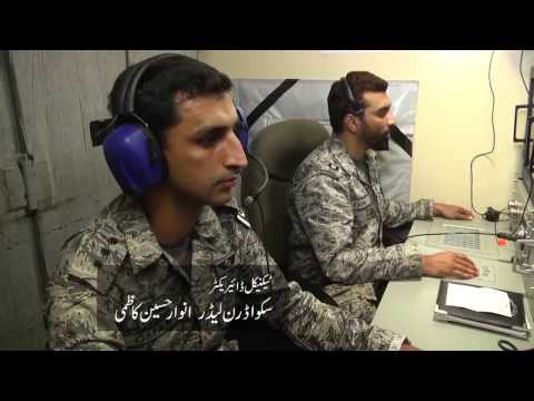 Pakistan Air Force New Short Documentary