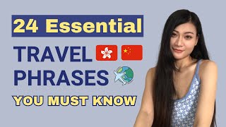 Cantonese Travelling Phrases You Must Know|Travel in HK🇭🇰,China🇨🇳|Dope Chinese