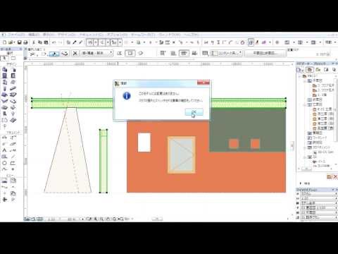 地上屋外スイミングプールをうまく設置し、調整するためのヒント  庭園