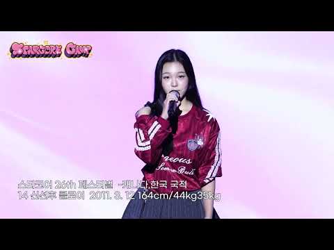 비디오 9
