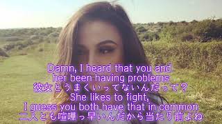 【和訳】None of my business -Cher Lloyd シェールロイド