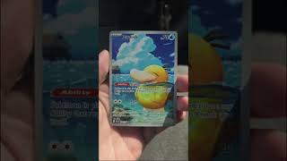 The Floating Duck #tcg #pokemon #pokemoncards #capcut
