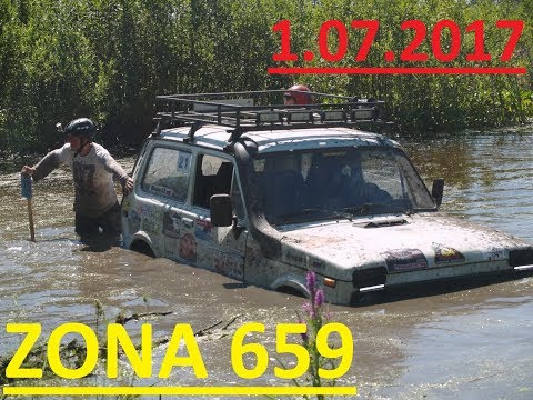 Смотреть видео Смотреть видео