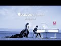 Reason | Soft romantic piano ringtone