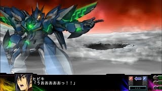 第3次スーパーロボット大戦Z 時獄篇 ジェニオン・ガイ All Attacks