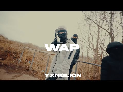 Booter Bee x Chinx OS x Country Dons Type Beat 2023 - "Wap" | UK Drill Instrumental 2023