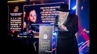 משניות וקדיש לעילוי נשמת הרב קוגן הי"ד