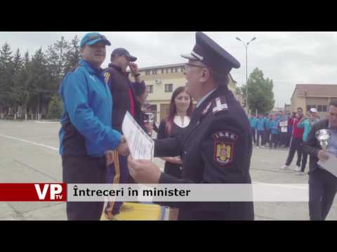 Întreceri în minister