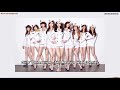 8D AUDIO Girls Generation Tell Me Your Wish Genie PLEASE USE HEADPHONES