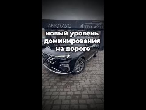 фото ford equator sport i 0