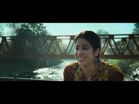 Good Luck Jerry Official Trailer | Janhvi Kapoor, Deepak D | July 29 | 