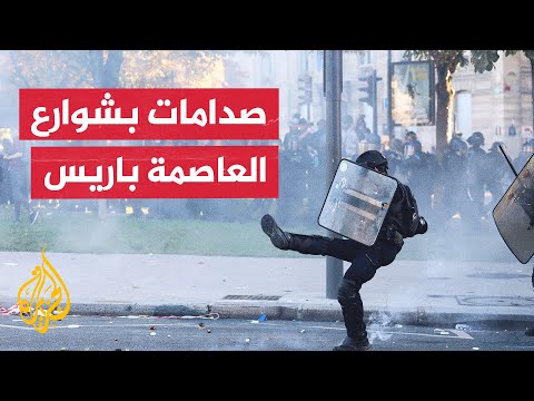 شوارع باريس 