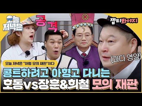 아이콘