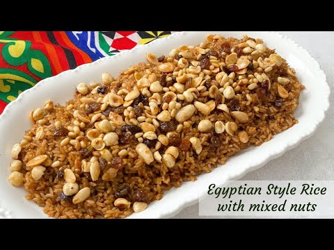 “Roz Bel Khalta”- Egyptian rice with nuts